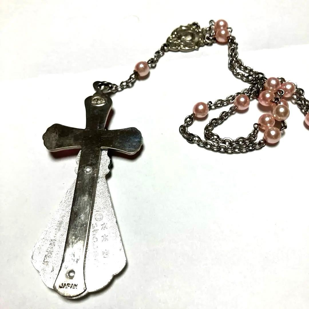 キャンディキャンディ＊しあわせのクルス - メルカリ