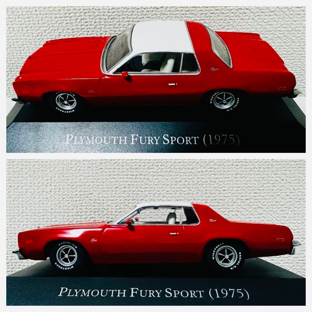 アメリカンカー/'75 Plymouthプリムス Furyフューリー 1/43 - メルカリ