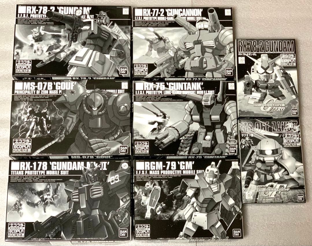 限定 バンダイホビーセンター専用エコプラ ×8点セット 楽天市場】バンダイホビーセンター専用エコプラの通販