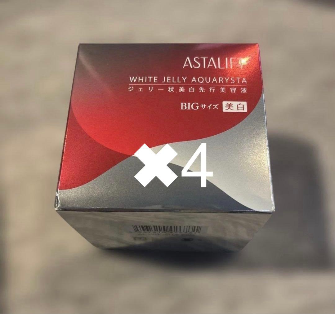 4個セット　アスタリフト ホワイト ジェリーアクアリスタ 定価57,200円