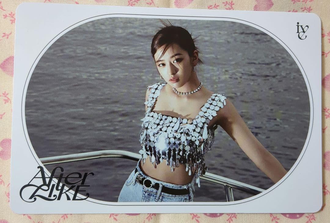 ユジン ポストカード IVE公式 AfterLIKE アルバム封入特典 - メルカリ
