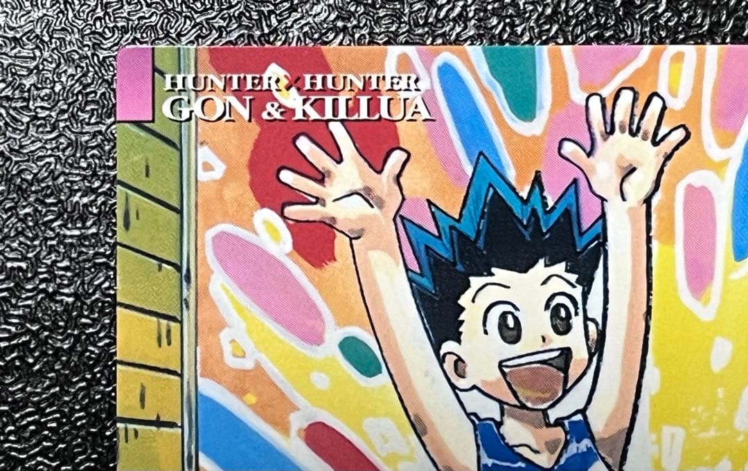 HUNTER×HUNTER カードダス マスターズ 初版 14 ゴン&キルア - メルカリ