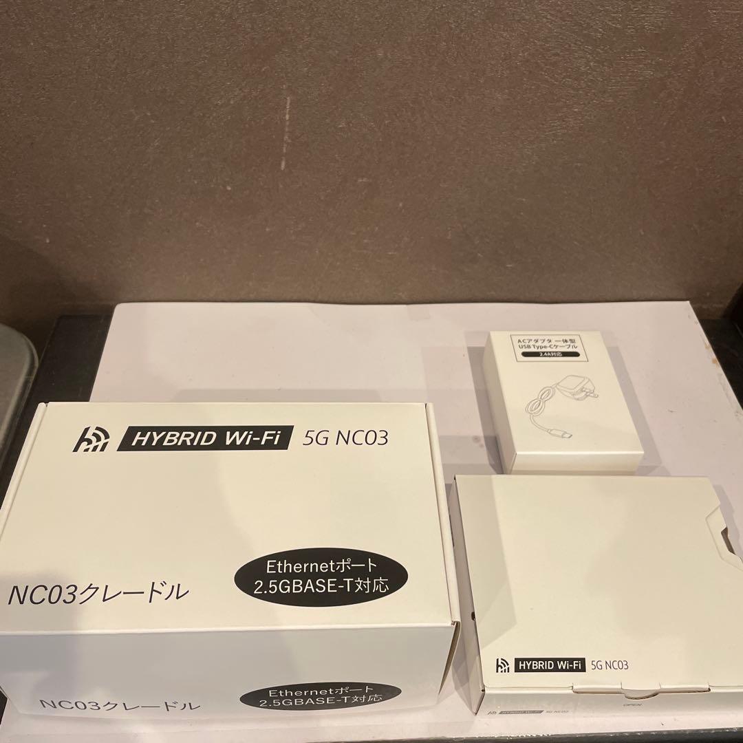 未使用HYBRID Wi-Fi 5G NC03クレードル充電器付き - メルカリ
