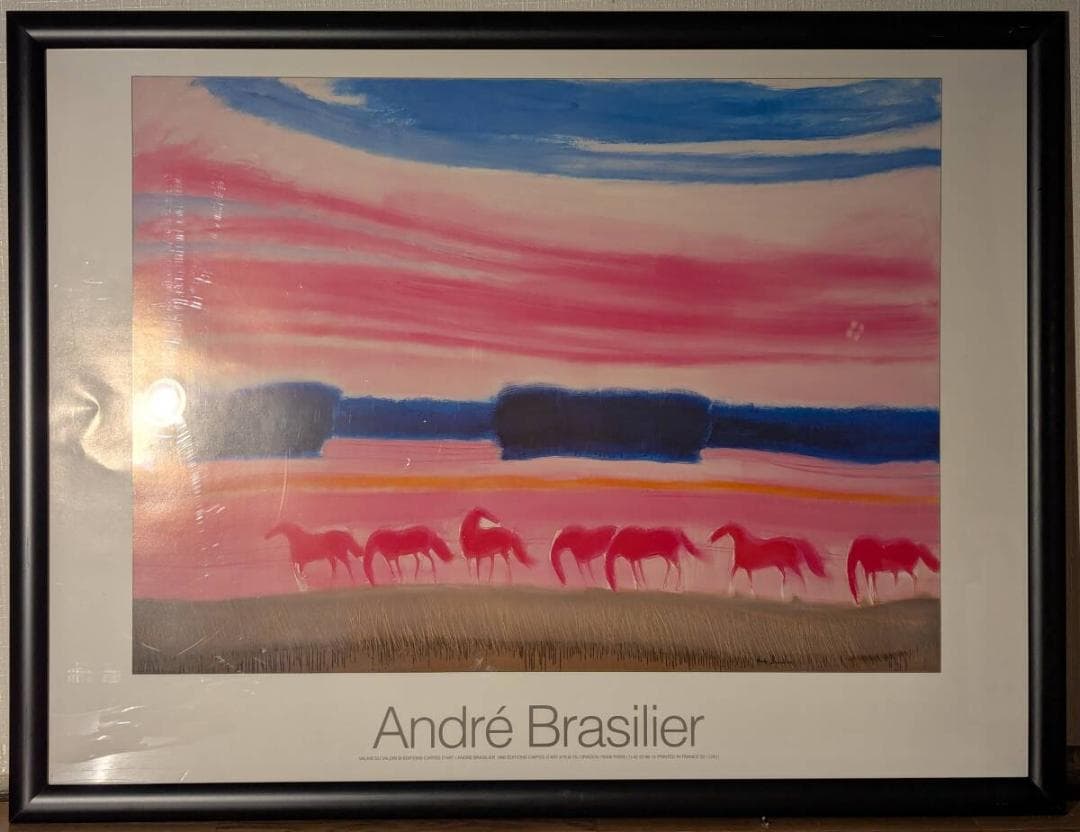真作】【複製】アートポスター アンドレ・ブラジリエ Z133 - メルカリ