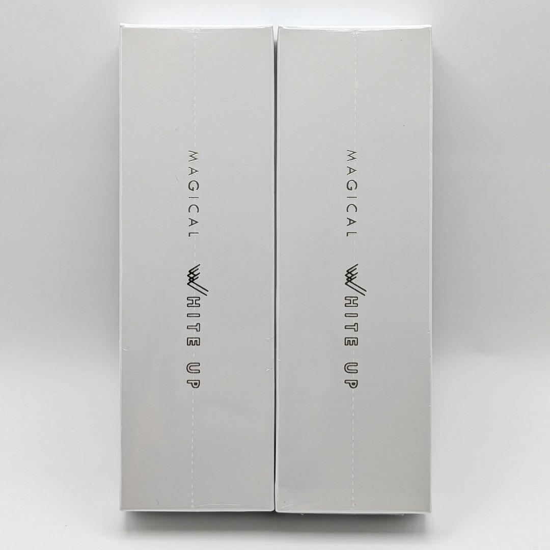 ワールドレップサービス ミネラル エマルジョンホワイトUV 2本セット