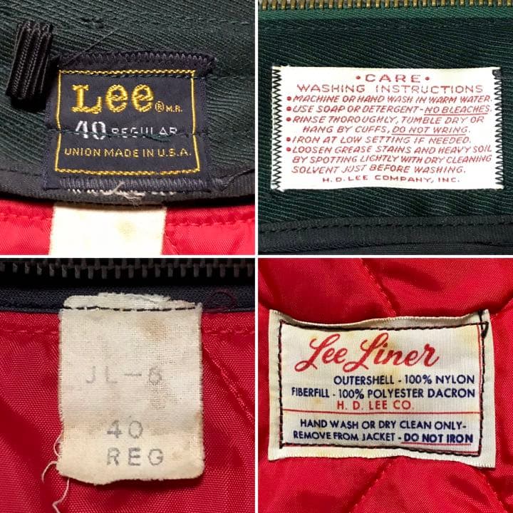 Lee ワークジャケット ウィップコード デッドストック Vintage 60s