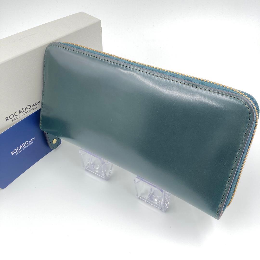新品未使用 ROCADO ロカド レザー シェルコードバン 長財布 グリーン
