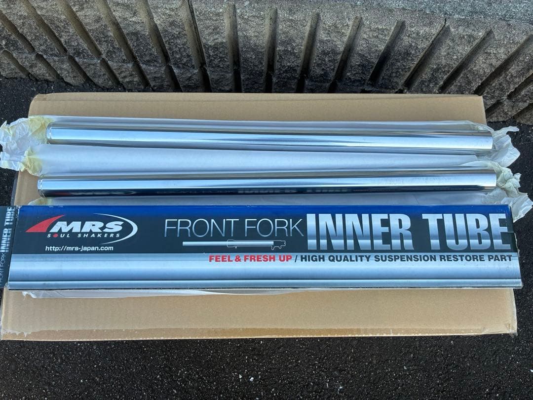 Z1 インナーチューブ 新品 MRS製 MRS-Z1-A13 72年〜77年 Z/KZ インナーチューブ (Z1/Z2/ZI/ZII/RS/Z750