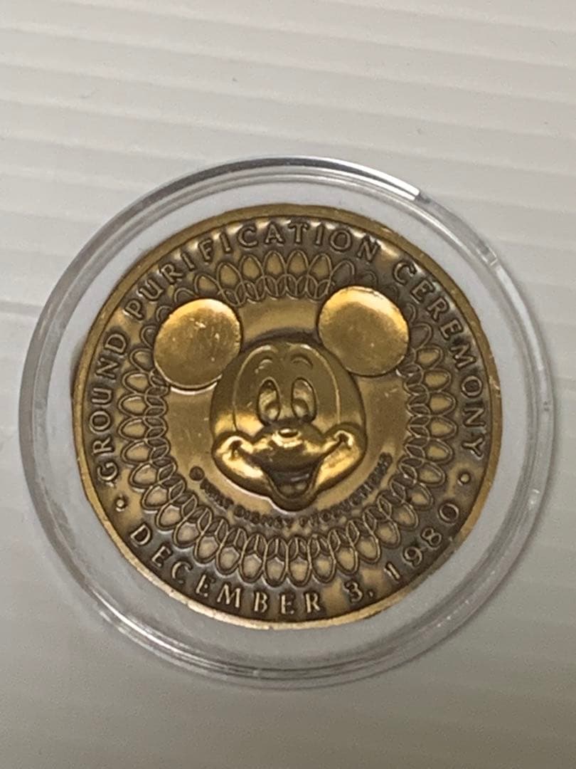 東京ディズニーランド地鎮祭着工記念ブロンズメダル 非売品 1980年12月3日 478-3581-3.jpg