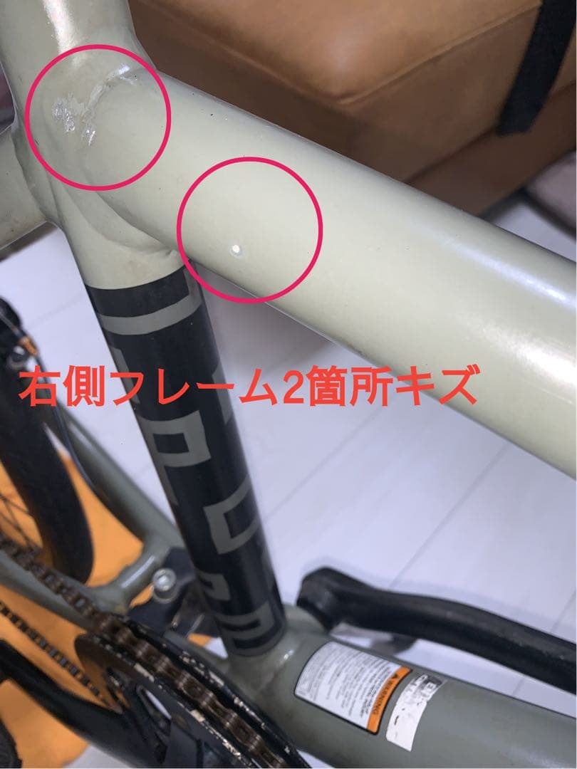 xun-songgangさん専用】Cannondaleキャノンデールフーリガン - メルカリ