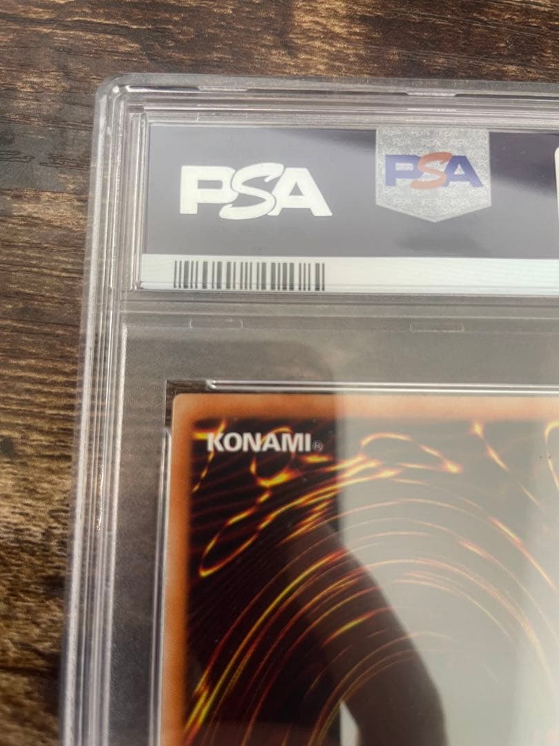 遊戯王 魔法の国の王女 ー ピケル PSA 10 旧アジア レリーフ POP 8