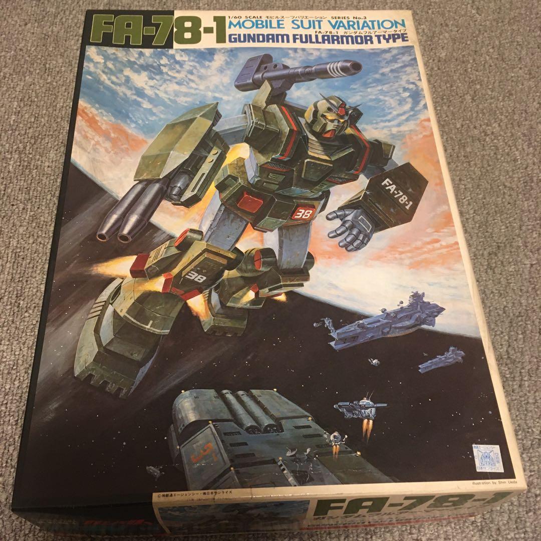 FA-78-1 ガンダム フルアーマータイプ