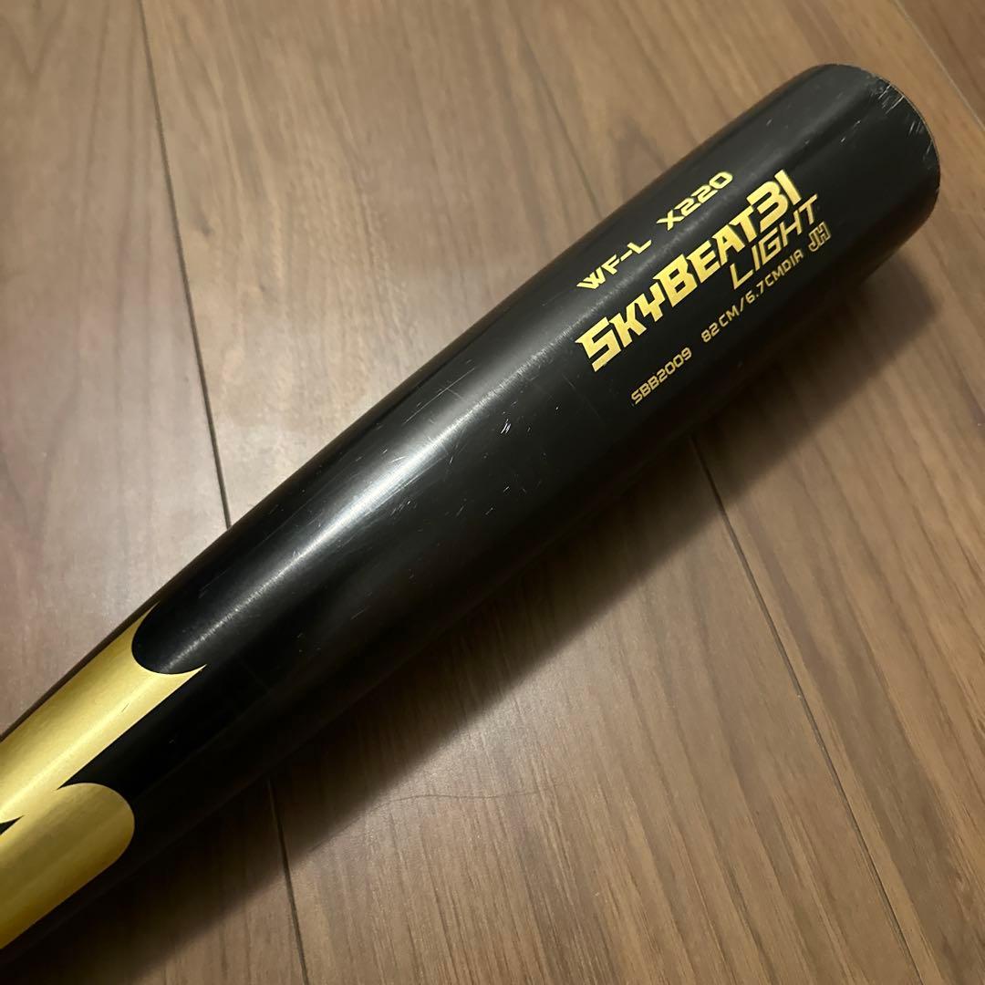 中学硬式　SKYBEAT LIGHT 硬式バット 中学硬式】スカイビート31LIGHT JH｜SSKベースボールオフィシャルサイト