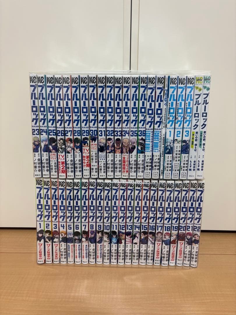ブルーロック 全巻セット 1〜36巻 おまけ8冊付き - メルカリ