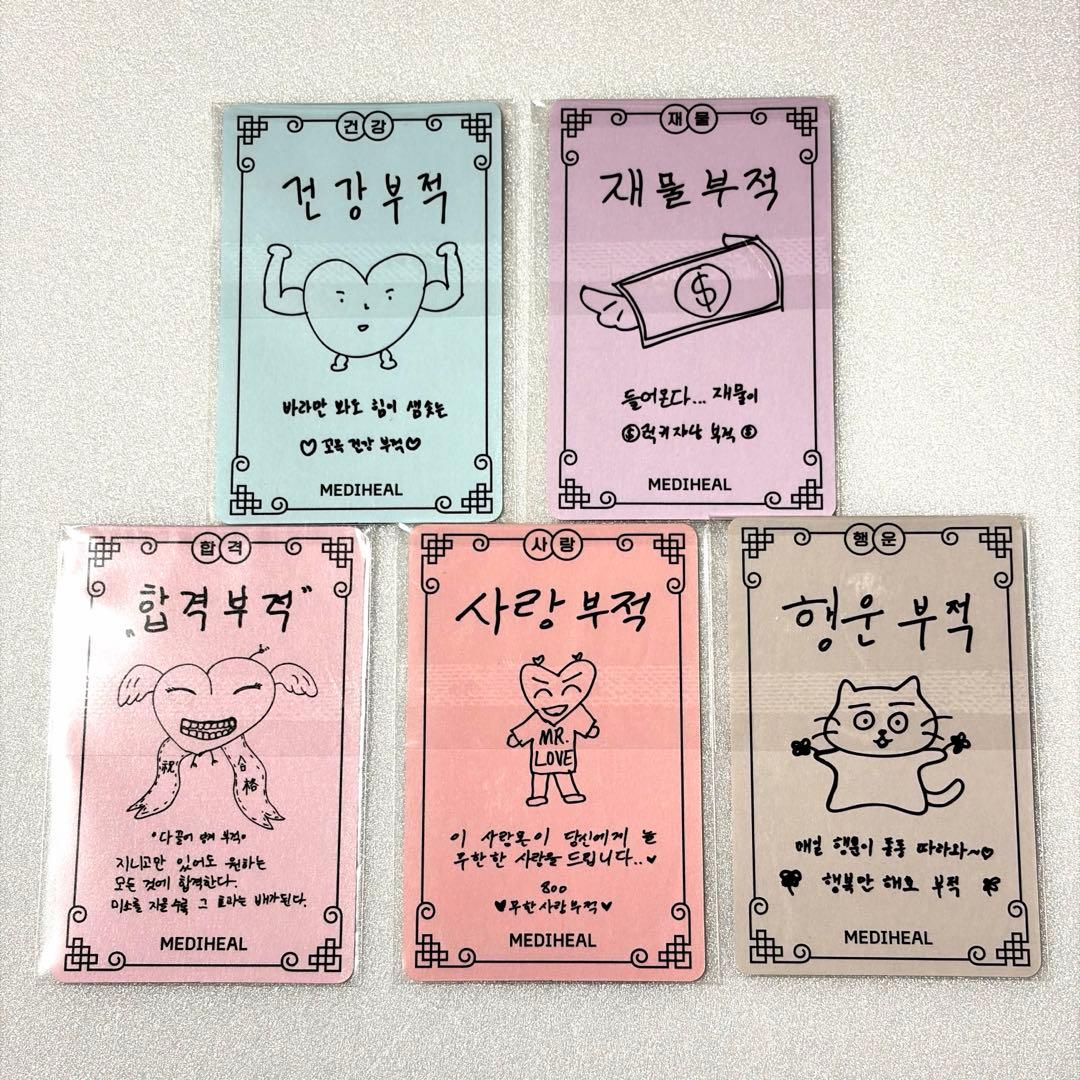 PLAVE mediheal コラボ グッズセット - メルカリ