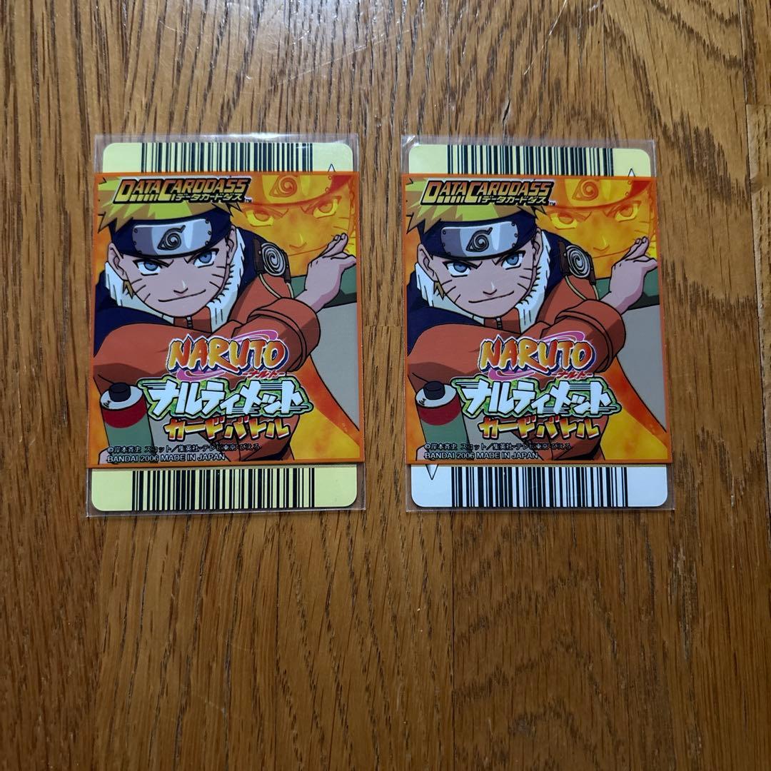 ナルト サスケ トレーディングカードセット - メルカリ