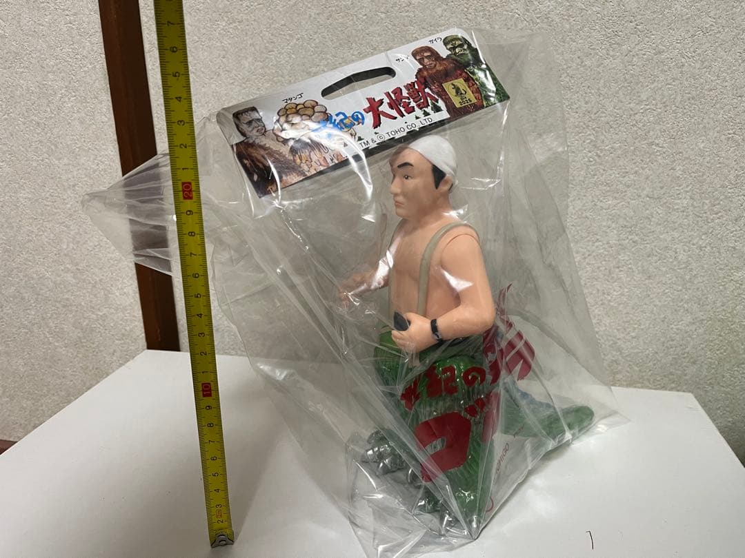 M1号 中島春雄ゴジラ シルバー スプレー版 ソフビマルサン ブルマァク