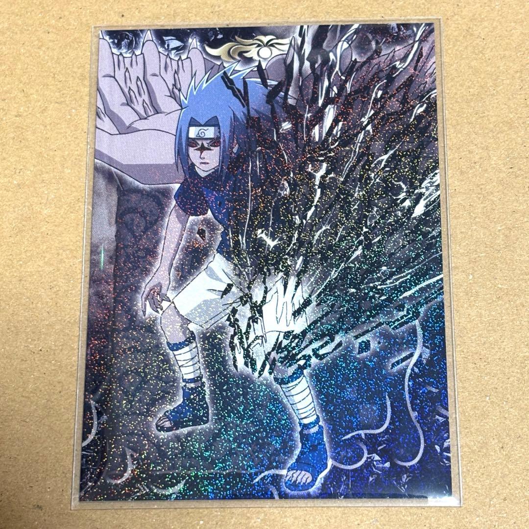 NARUTO 忍術大全 SP04 うちはサスケ 千鳥