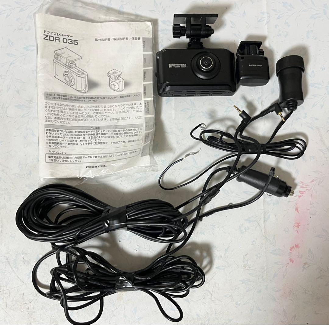 ZDR035 ドライブレコーダー 2カメラ { 8 } Amazon | コムテック 日本製 3年保証 ZDR035 前後2カメラ 前後200万