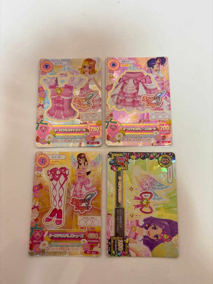 アイカツカード オーロラキスコーデ いちご