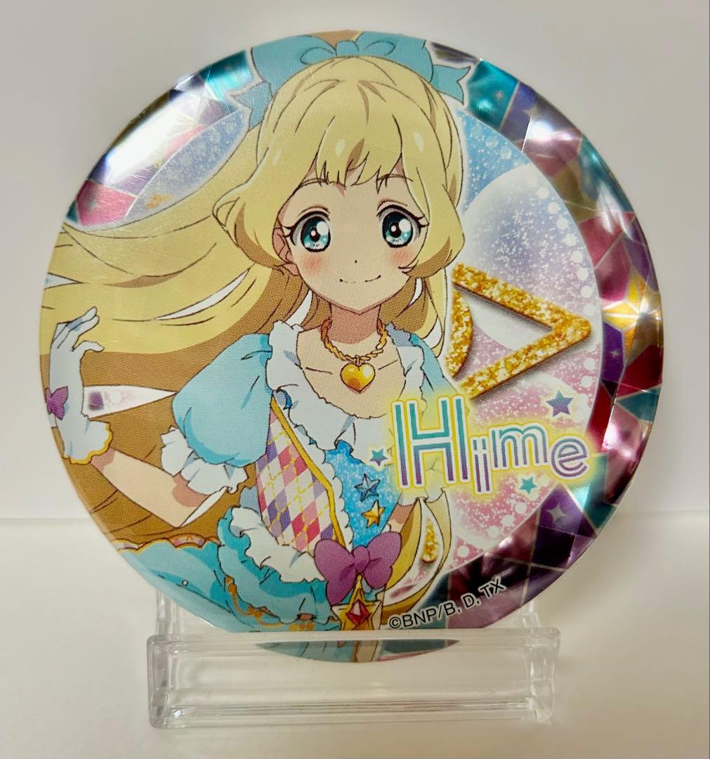 アイカツスターズ! 白鳥ひめ 缶バッジ - メルカリ