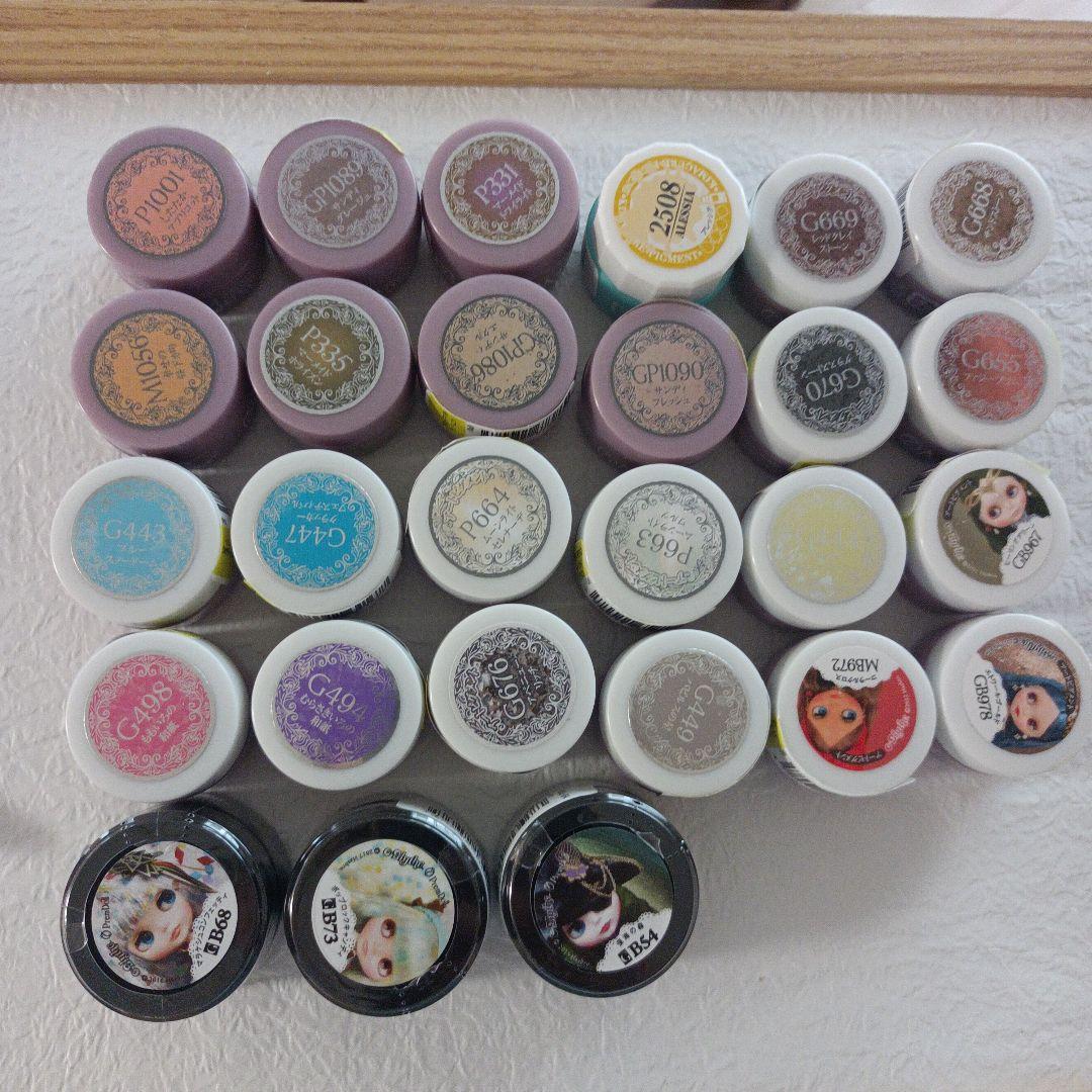 プリジェル　まとめ売り　27色