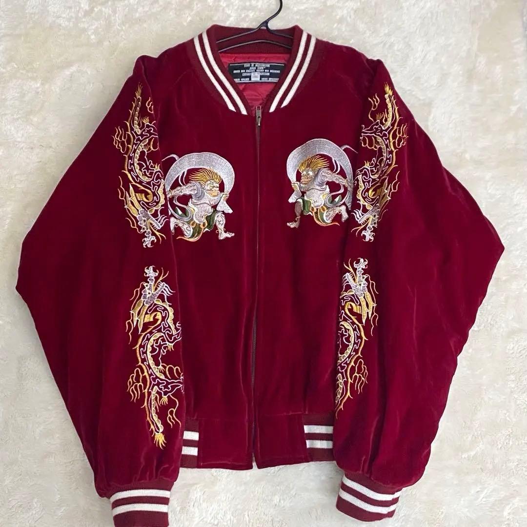 美品】ジャングルストーム 別珍 ベロア スカジャン 風神 刺繍 L - メルカリ