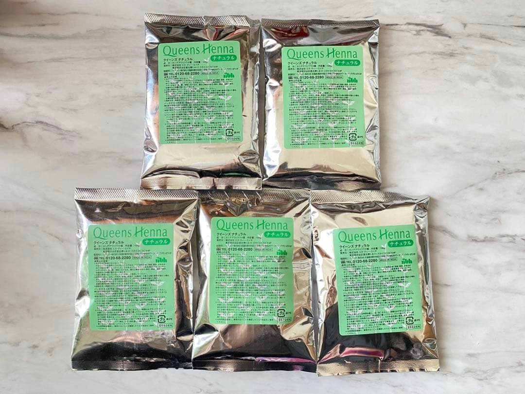 【新品未開封】クイーンズヘナ　ナチュラル　5袋セット みんなでみらいを 国産ヘナ使用 ヘナカラーセット ダークブラウン（30g