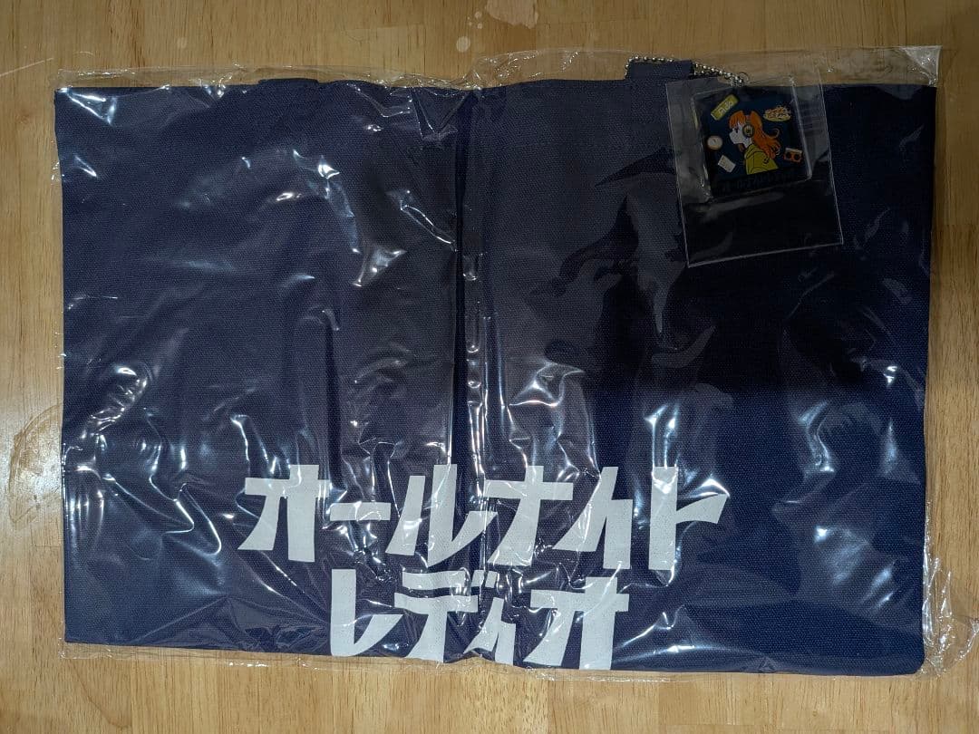 【新品未開封】Ado　オールナイトレディオ　トートバッグ