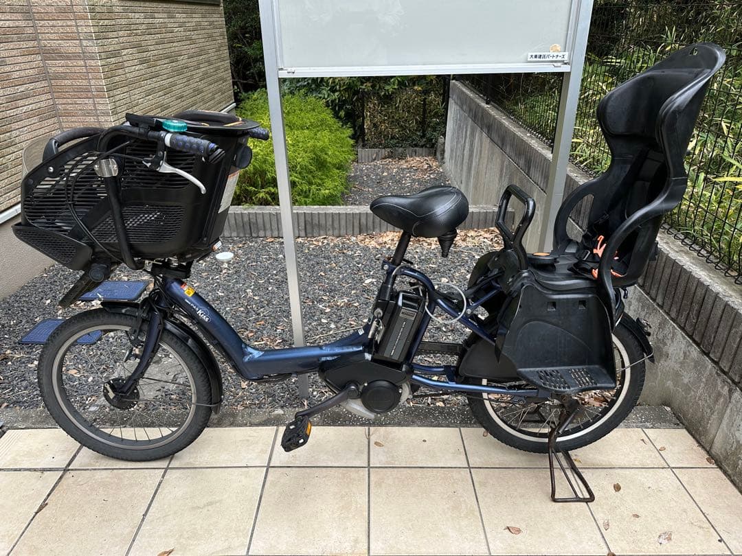 電動アシスト自転車　YAMAHA パスキス　20インチ　8.7AH