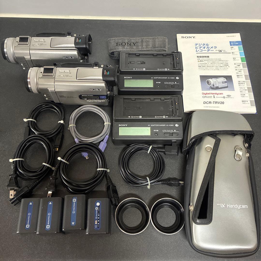 ジャンク品】SONY DCR-TRV20 ビデオカメラ 本体2台 - メルカリ