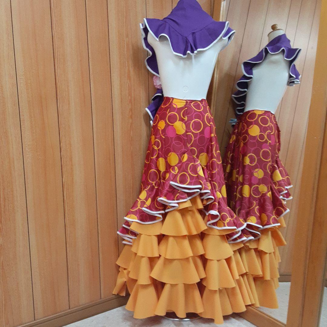 フラメンコ衣装 ☆ファルダのみ ＊ピキージョ在庫切れのため付きません