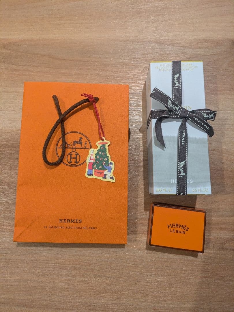 エルメス　シャワージェル　李氏の庭　新品未使用