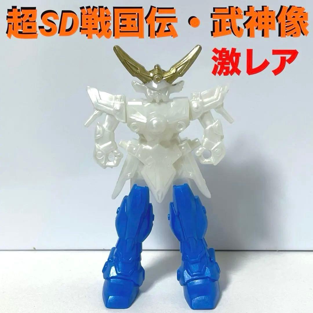 ガンプラ SDガンダムBB戦士 武神像 超SD戦国伝 武者 プラモデル 頑駄無 Amazon | SDガンダム BB戦士 三国伝 武神降臨編 武田信玄頑駄無 NO.331