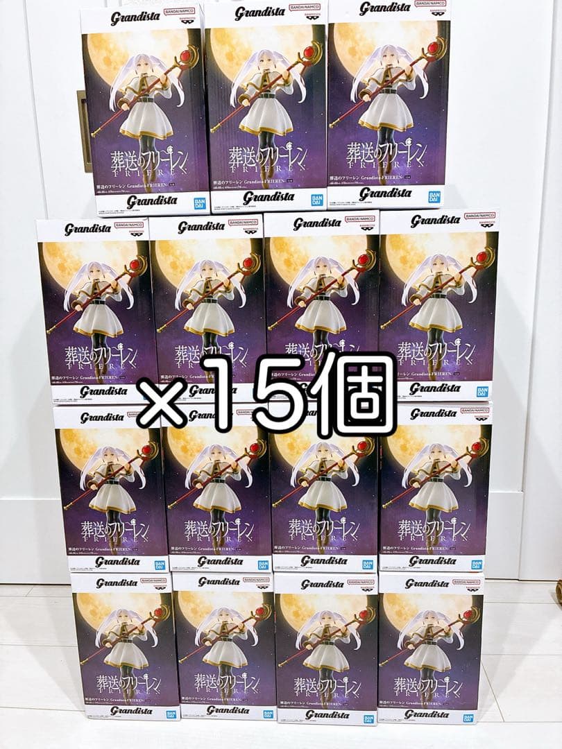 プライズ　葬送のフリーレン グランディスタ　フリーレン　セット