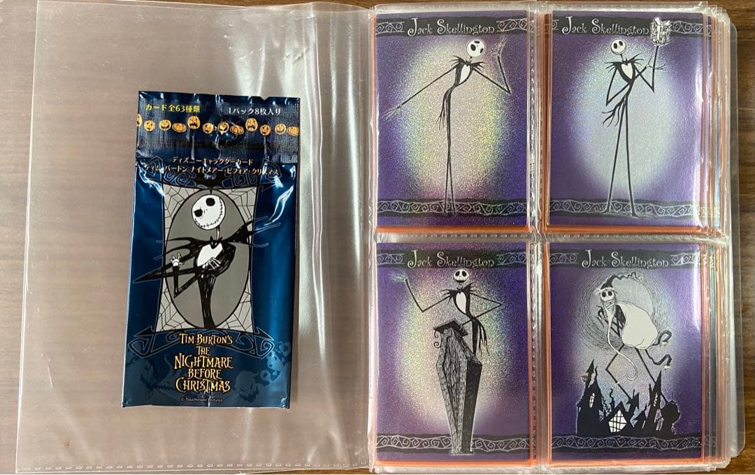 ナイトメア・ビフォア・クリスマス トレーディングカード フルコンプ ☆送料無料！☆NECA【 The Nightmare Before Christmas（ナイトメアー