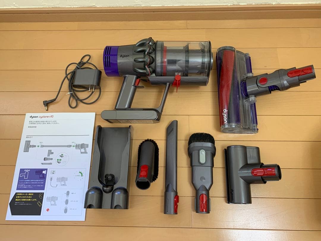 【チョク】Dyson Cyclone V10 Fluffy 掃除機