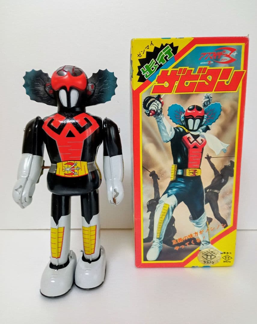 ザビタン ブリキ 箱付き 当時物 ポピー ブルマァク タカトク