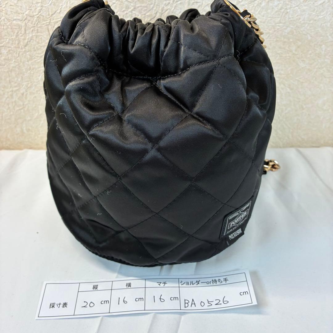 極美品] PORTER NEXUS VII 巾着 キルティングバッグ レア - メルカリ