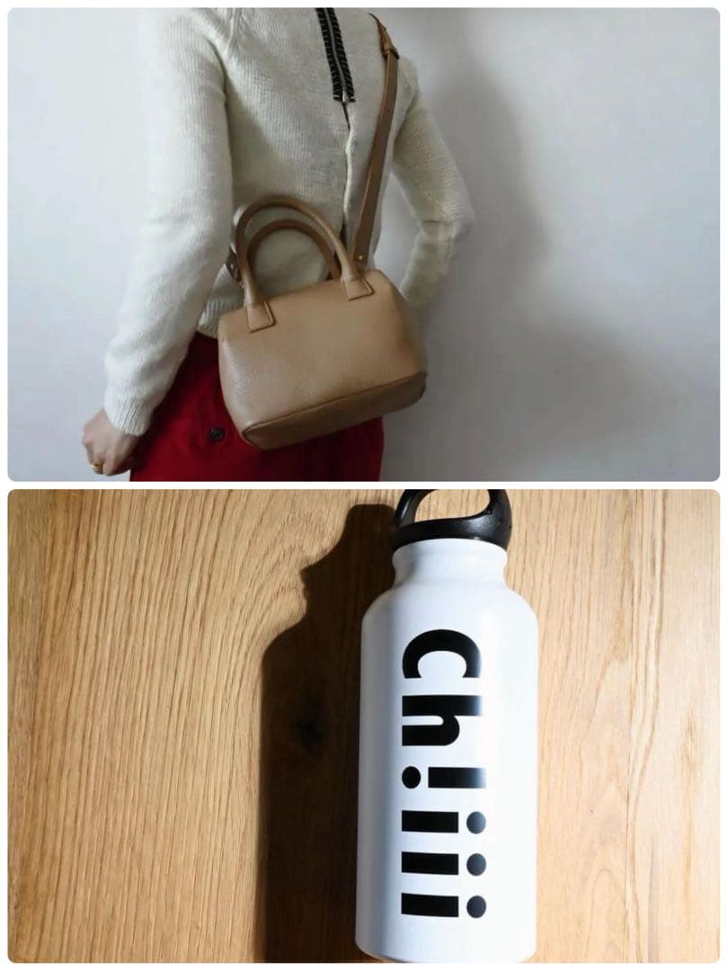 【今週末削除！】ch!iii Small Boston＋非売品タンブラーセット