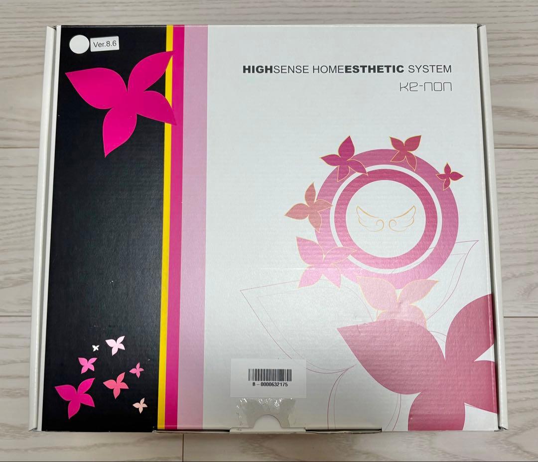 エムテック ケノン KE-NON 光美容器 パールホワイト Ver 8.6