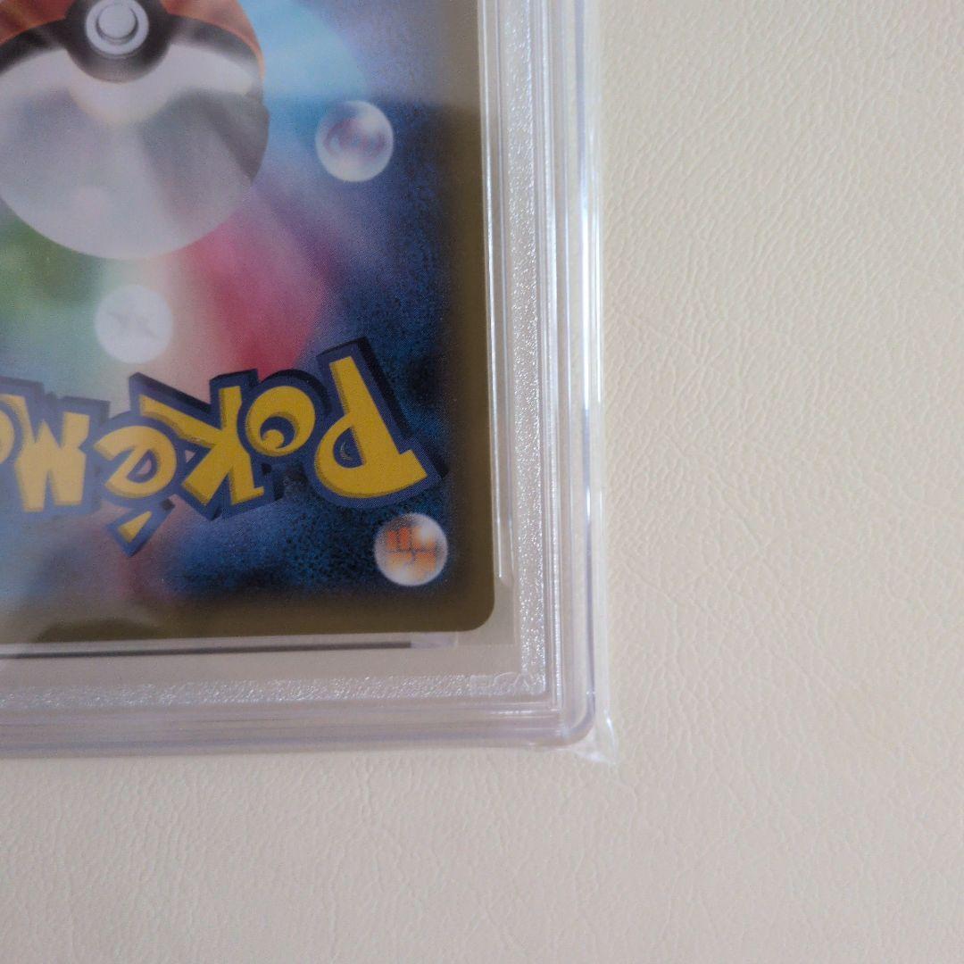 つゆもり様専用【PSA10】フシギバナ 25th プロモ 002/025 - メルカリ