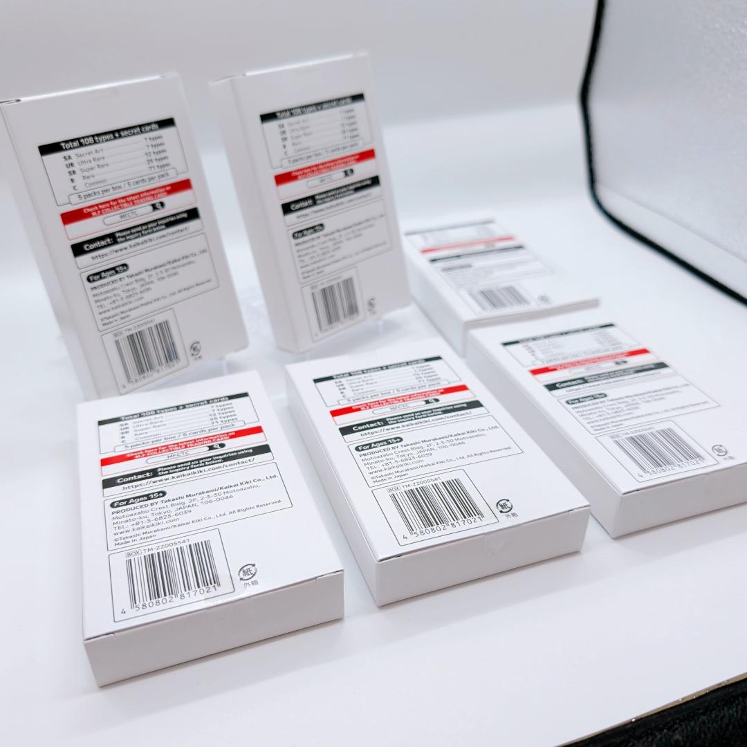 村上隆 Murakami.Flowers NFT 購入者限定ボックス 6ボックス - メルカリ