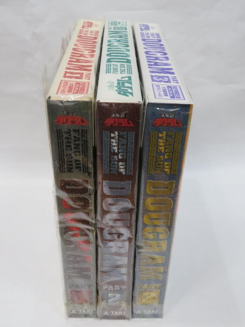 太陽の牙ダグラム LDBOX フルセット