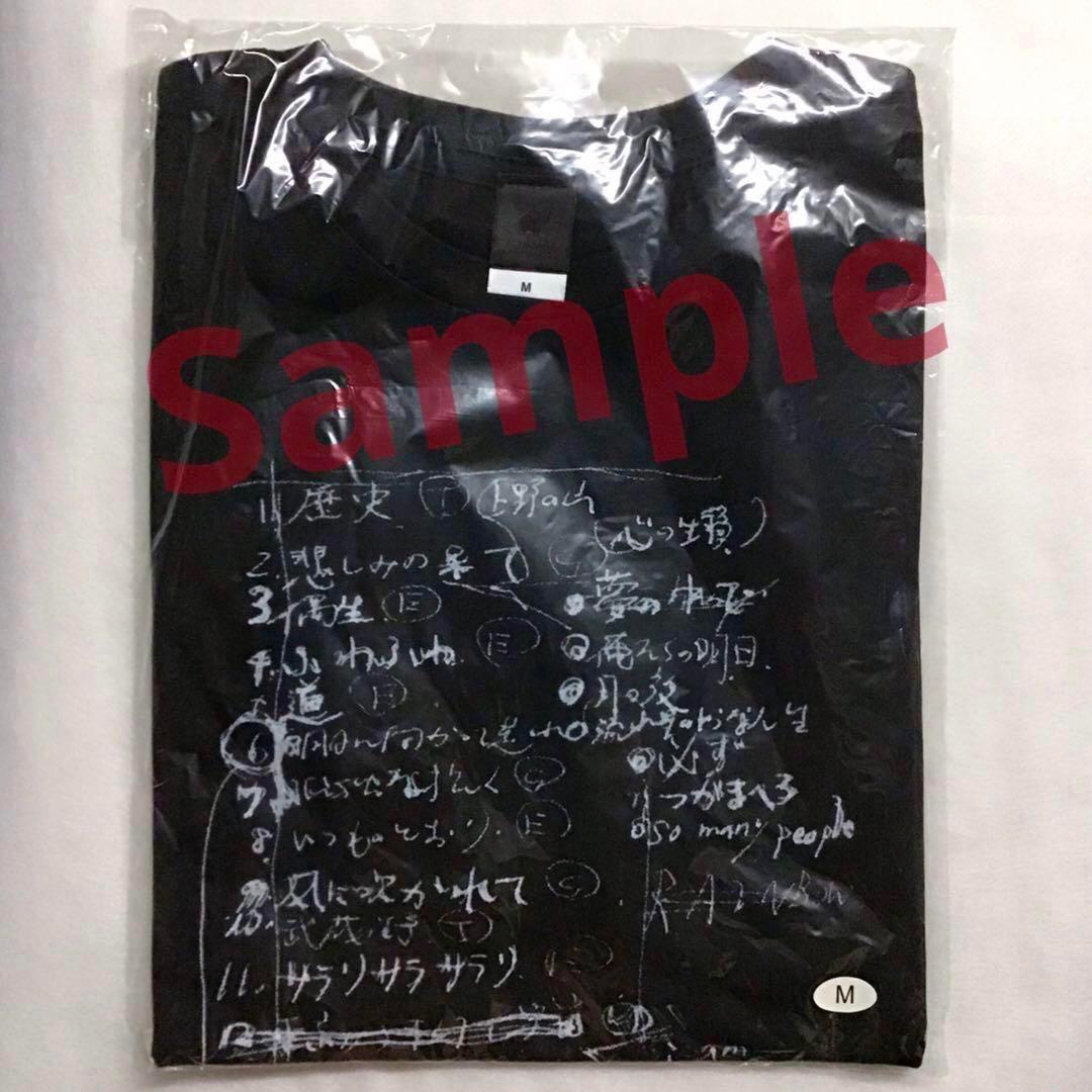 ☆新品未開封☆エレファントカシマシ☆野音☆セットリストTシャツ☆ブラック☆M☆