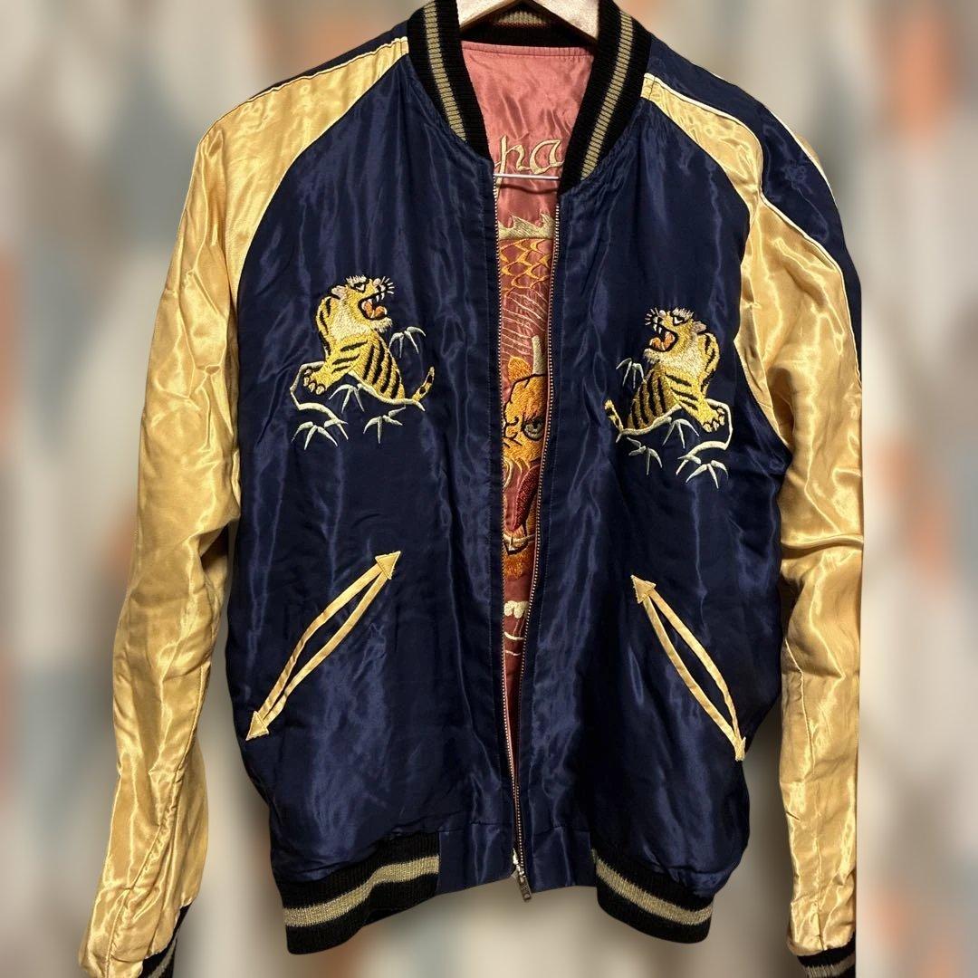 テーラー東洋 スカジャン スーベニアジャケット 虎 龍 鷹 リバーシブル M