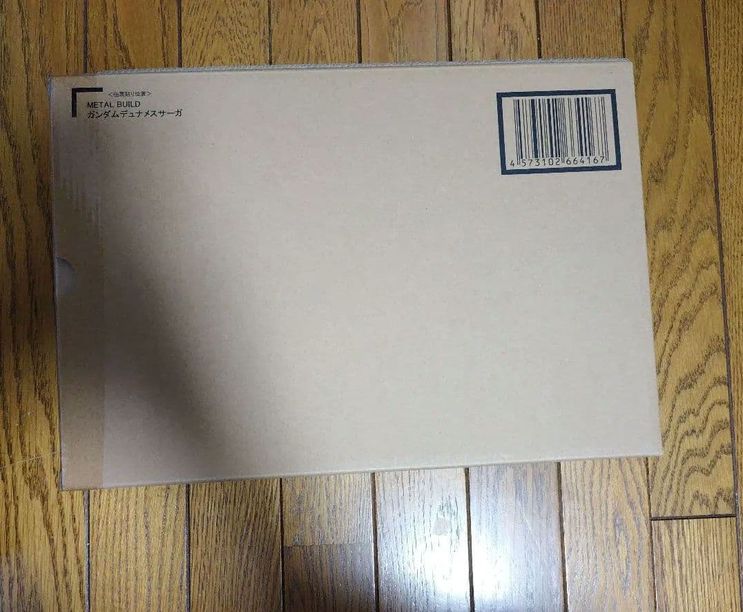 【未開封】L BUILD ガンダムデュナメスサーガ