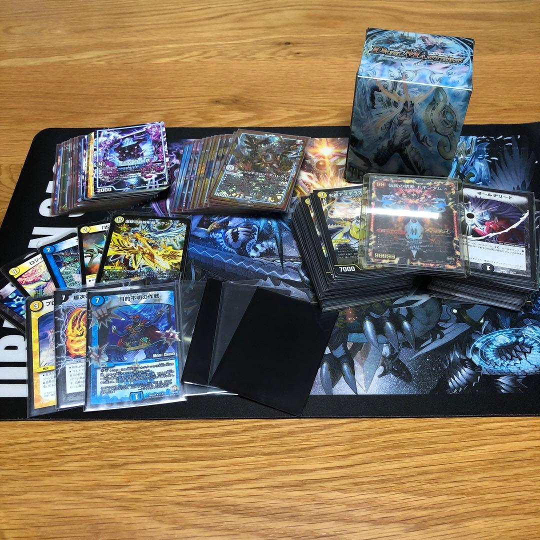 デュエマ引退品 ダーツデリートデッキセット - メルカリ