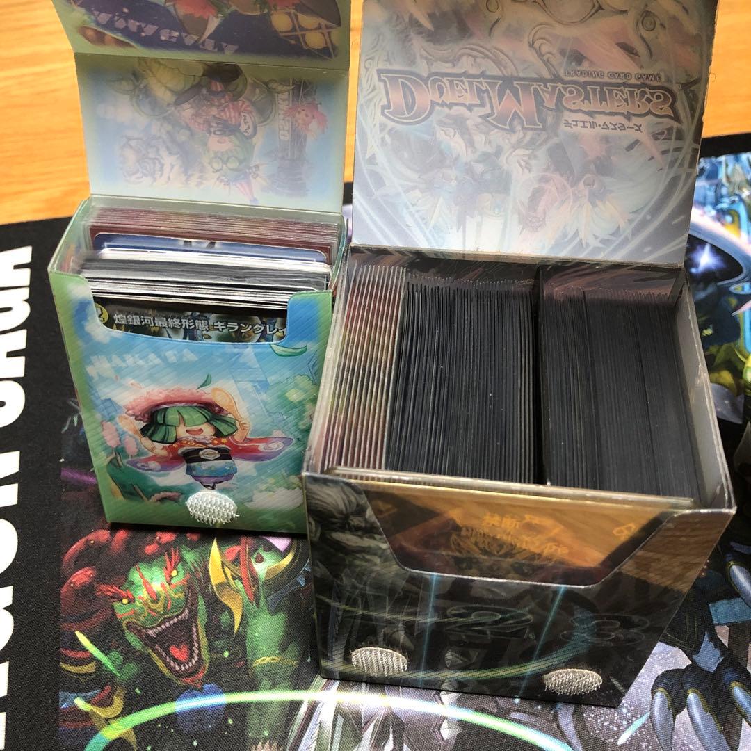 デュエマ引退品 ダーツデリートデッキセット - メルカリ