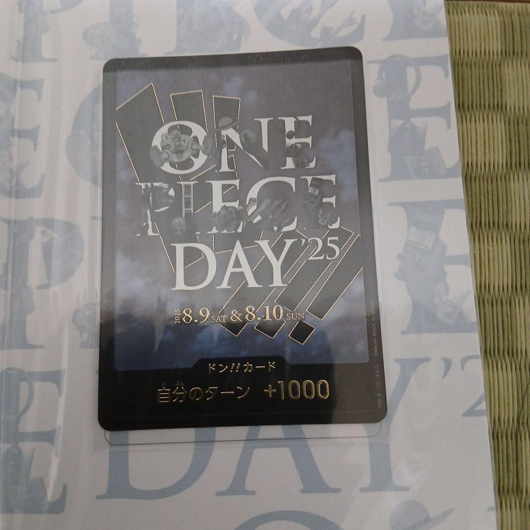 ルフィプロモ プレミアムカードコレクションONEPIECEDAY25 - メルカリ